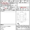 toyota prius 2016 quick_quick_DAA-ZVW51_ZVW51-6029397 image 21