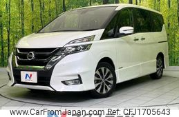 nissan serena 2018 CFJ1705643