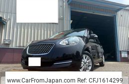 nissan march 2016 CFJ1614299