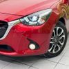 mazda demio 2016 -MAZDA--Demio LDA-DJ5FS--DJ5FS-152737---MAZDA--Demio LDA-DJ5FS--DJ5FS-152737- image 13