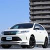 toyota harrier 2017 -TOYOTA--Harrier DBA-ZSU65W--ZSU65-0026550---TOYOTA--Harrier DBA-ZSU65W--ZSU65-0026550- image 17