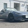 mazda roadster 2022 CFJ1794103 image 1