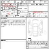 daihatsu tanto 2022 quick_quick_6BA-LA650S_LA650S-0140295 image 10