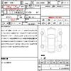 toyota prius 2023 quick_quick_6AA-ZVW60_ZVW60-4010948 image 7