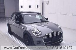 mini mini-others 2021 CFJ1610127