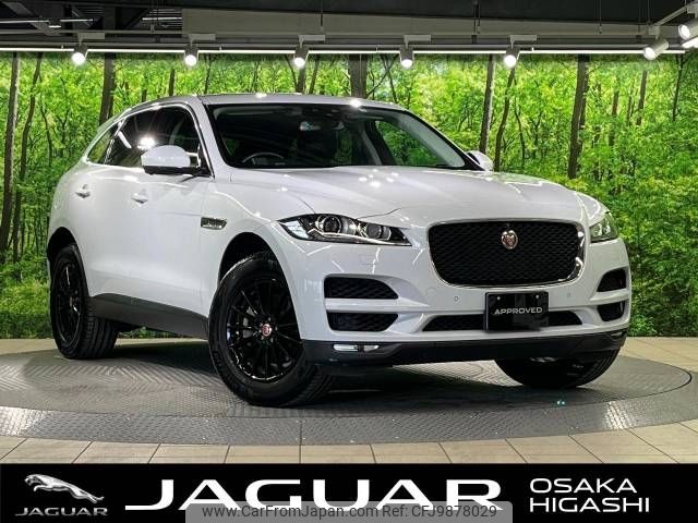 jaguar f-pace 2017 -JAGUAR--Jaguar F-Pace LDA-DC2NA--SADCA2AN7HA891995---JAGUAR--Jaguar F-Pace LDA-DC2NA--SADCA2AN7HA891995- image 1