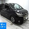 toyota noah 2019 -TOYOTA 【香川 333て】--Noah ZRR80W-0503238---TOYOTA 【香川 333て】--Noah ZRR80W-0503238- image 1