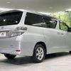 toyota vellfire 2008 -TOYOTA--Vellfire DBA-ANH25W--ANH25-8005572---TOYOTA--Vellfire DBA-ANH25W--ANH25-8005572- image 19