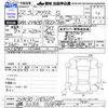 toyota prius 2010 -TOYOTA 【岐阜 303ﾀ768】--Prius ZVW30--1183127---TOYOTA 【岐阜 303ﾀ768】--Prius ZVW30--1183127- image 3