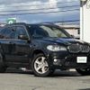 bmw x5 2010 -BMW--BMW X5 ABA-ZV30--WBAZV42050LL57599---BMW--BMW X5 ABA-ZV30--WBAZV42050LL57599- image 10