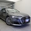 audi a8 2019 quick_quick_AAA-F8CXYF_WAUZZZF87KN004063 image 5