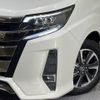 toyota noah 2017 -TOYOTA--Noah DBA-ZRR80W--ZRR80-0357008---TOYOTA--Noah DBA-ZRR80W--ZRR80-0357008- image 14