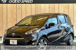 toyota sienta 2018 -TOYOTA--Sienta DAA-NHP170G--NHP170-7134212---TOYOTA--Sienta DAA-NHP170G--NHP170-7134212-