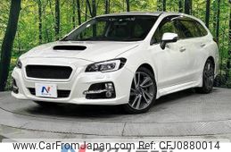 subaru levorg 2014 -SUBARU--Levorg DBA-VM4--VM4-016639---SUBARU--Levorg DBA-VM4--VM4-016639-