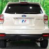 subaru forester 2016 CFJ1650203 image 16