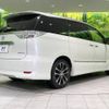 toyota estima 2015 -TOYOTA--Estima DBA-ACR50W--ACR50-0190991---TOYOTA--Estima DBA-ACR50W--ACR50-0190991- image 19