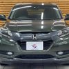 honda vezel 2014 -HONDA--VEZEL DAA-RU3--RU3-1032286---HONDA--VEZEL DAA-RU3--RU3-1032286- image 17