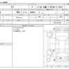 daihatsu mira-van 1990 CFJ0227143 image 3