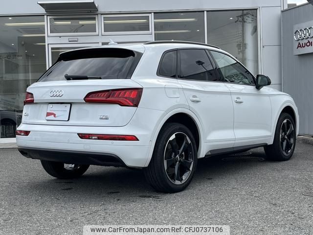 audi q5 2018 quick_quick_DBA-FYDAXS_WAUZZZFYXJ2220733 image 2