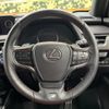lexus ux 2018 CFJ1854200 image 11