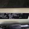 suzuki wagon-r 2024 -SUZUKI 【新潟 582ｴ1306】--Wagon R MH85S--208812---SUZUKI 【新潟 582ｴ1306】--Wagon R MH85S--208812- image 12