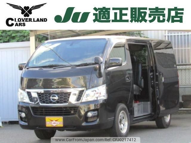 nissan nv350-caravan-van 2013 quick_quick_LDF-VW2E26_VW2E26-005443 image 1