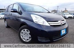 toyota isis undefined 3282185-N2024110444A-10