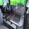 nissan serena 2017 CFJ1675854 image 10