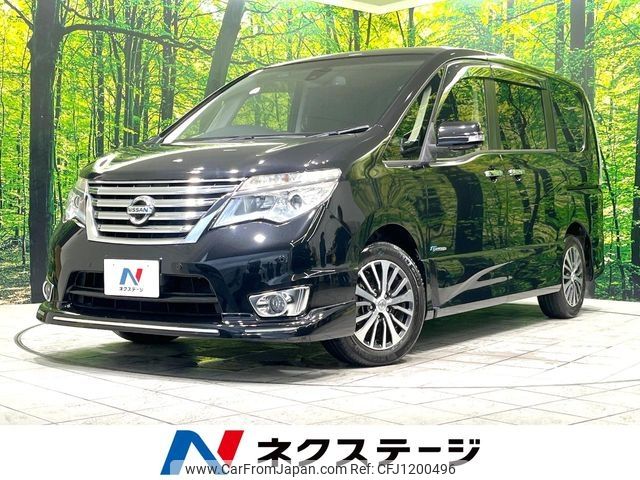 nissan serena 2014 -NISSAN--Serena DAA-HFC26--HFC26-244053---NISSAN--Serena DAA-HFC26--HFC26-244053- image 1