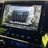 toyota alphard 2019 -TOYOTA--Alphard DBA-AGH30W--AGH30-0260583---TOYOTA--Alphard DBA-AGH30W--AGH30-0260583- image 4