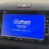 honda freed 2018 -HONDA--Freed DBA-GB5--GB5-1077532---HONDA--Freed DBA-GB5--GB5-1077532- image 5