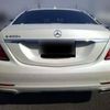 mercedes-benz s-class 2016 CFJ1704515 image 3