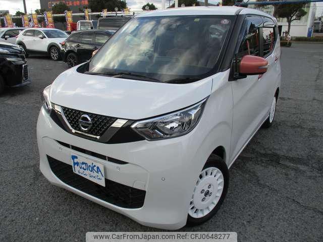 nissan dayz 2019 -NISSAN--DAYZ B43W--0023754---NISSAN--DAYZ B43W--0023754- image 1