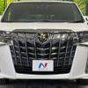 toyota alphard 2020 -TOYOTA--Alphard 3BA-AGH30W--AGH30-9010099---TOYOTA--Alphard 3BA-AGH30W--AGH30-9010099- image 15