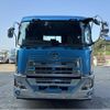 nissan diesel-ud-quon 2023 CFJ1543638 image 5