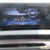 bmw 1-series 2025 CFJ1627868 image 14