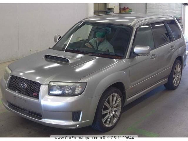 subaru forester 2005 quick_quick_TA-SG9_005078 image 2