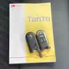 daihatsu tanto 2017 quick_quick_DBA-LA600S_LA600S-0516284 image 3