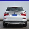 bmw x3 2017 GOO_JP_700080167230240704003 image 20