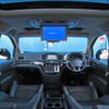 nissan elgrand 2018 -NISSAN--Elgrand DBA-PE52--PE52-054522---NISSAN--Elgrand DBA-PE52--PE52-054522- image 15