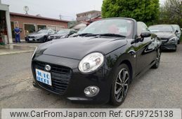 daihatsu copen 2016 -DAIHATSU--Copen DBA-LA400K--LA400K-0018834---DAIHATSU--Copen DBA-LA400K--LA400K-0018834-