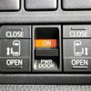 toyota esquire 2015 -TOYOTA--Esquire DBA-ZRR80G--ZRR80-0128671---TOYOTA--Esquire DBA-ZRR80G--ZRR80-0128671- image 6