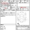 toyota prius-α 2017 quick_quick_ZVW41W_ZVW41-0063501 image 18