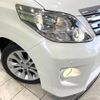 toyota alphard 2009 -TOYOTA--Alphard DBA-ANH20W--ANH20-8074403---TOYOTA--Alphard DBA-ANH20W--ANH20-8074403- image 14