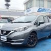 nissan note 2020 CFJ1696260 image 1
