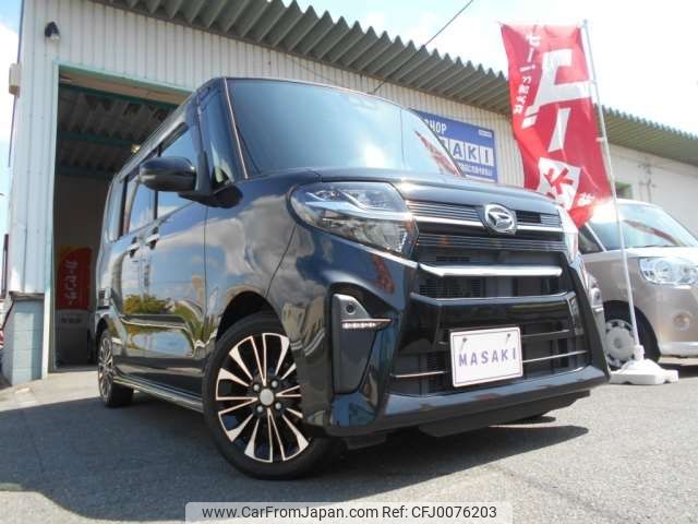 daihatsu tanto 2019 -DAIHATSU--Tanto 5BA-LA650S--LA650S-0053307---DAIHATSU--Tanto 5BA-LA650S--LA650S-0053307- image 1