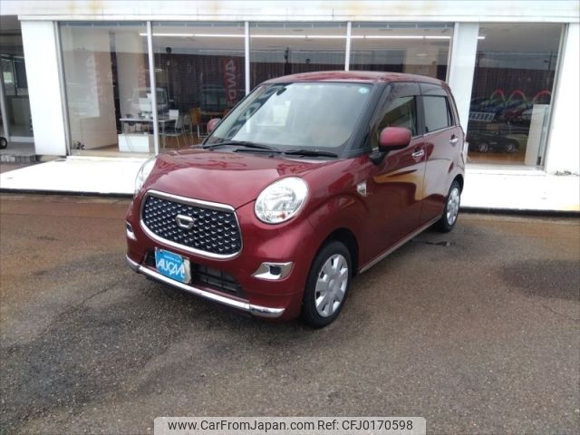 daihatsu cast 2015 -DAIHATSU--Cast DBA-LA250S--LA250S-0019043---DAIHATSU--Cast DBA-LA250S--LA250S-0019043- image 1