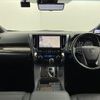 toyota alphard 2022 -TOYOTA--Alphard 3BA-GGH35W--GGH35-0013601---TOYOTA--Alphard 3BA-GGH35W--GGH35-0013601- image 19