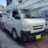 toyota hiace-van 2014 -TOYOTA--Hiace Van KDH201V--KDH201-0140724---TOYOTA--Hiace Van KDH201V--KDH201-0140724- image 7