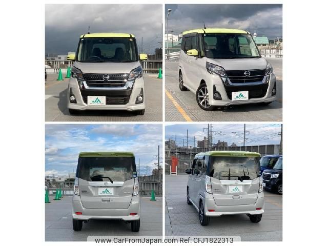 nissan dayz-roox 2017 CFJ1822313 image 2